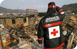 Croix Rouge Japonaise